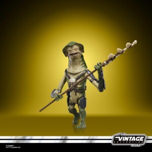 Amani Guard The Vintage Collection 2026 action figure