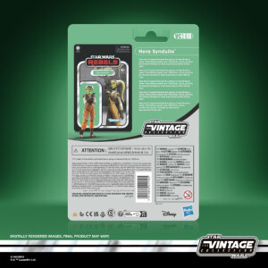 Hera Syndulla (Spectre-2) The Vintage Collection 2026 action figure